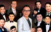 Teochew Opera-广东省百花潮剧院《洛神》复排版