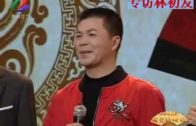 Teochew Opera-广东省百花潮剧院《洛神》复排版