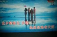 Teochew Opera-广东省百花潮剧院《洛神》复排版