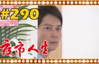 1624554829_maxresdefault.jpg