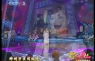 Teochew Opera-广东省百花潮剧院《洛神》复排版