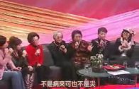 Teochew Opera-广东省百花潮剧院《洛神》复排版