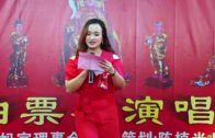 Teochew Opera-广东省百花潮剧院《洛神》复排版