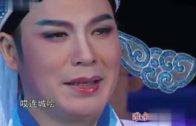 Teochew Opera-广东省百花潮剧院《洛神》复排版