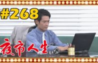 1624906396_maxresdefault.jpg