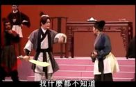 Teochew Opera-广东省百花潮剧院《洛神》复排版