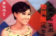 Teochew Opera-广东省百花潮剧院《洛神》复排版