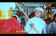 Teochew Opera-广东省百花潮剧院《洛神》复排版