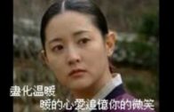 Teochew Opera-广东省百花潮剧院《洛神》复排版