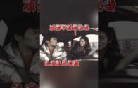 Teochew Opera-广东省百花潮剧院《洛神》复排版