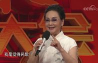 Teochew Opera-广东省百花潮剧院《洛神》复排版