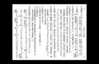 1625450784_hqdefault.jpg
