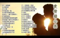Teochew Opera-广东省百花潮剧院《洛神》复排版