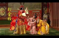 Teochew Opera-广东省百花潮剧院《洛神》复排版