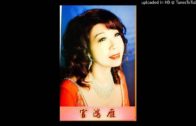 Teochew Opera-广东省百花潮剧院《洛神》复排版