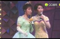 Teochew Opera-广东省百花潮剧院《洛神》复排版
