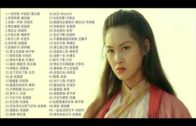 Teochew Opera-广东省百花潮剧院《洛神》复排版