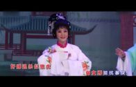 Teochew Opera-广东省百花潮剧院《洛神》复排版
