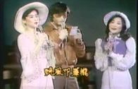 Teochew Opera-广东省百花潮剧院《洛神》复排版