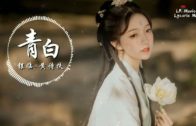 Teochew Opera-广东省百花潮剧院《洛神》复排版