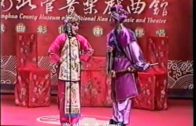 Teochew Opera-广东省百花潮剧院《洛神》复排版