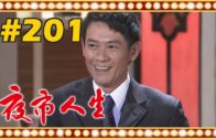 1625952018_maxresdefault.jpg
