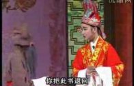 Teochew Opera-广东省百花潮剧院《洛神》复排版