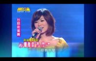 Teochew Opera-广东省百花潮剧院《洛神》复排版