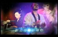 Teochew Opera-广东省百花潮剧院《洛神》复排版