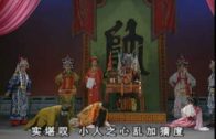 Teochew Opera-广东省百花潮剧院《洛神》复排版