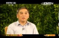 Teochew Opera-广东省百花潮剧院《洛神》复排版
