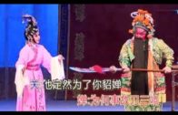 Teochew Opera-广东省百花潮剧院《洛神》复排版