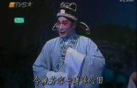 Teochew Opera-广东省百花潮剧院《洛神》复排版