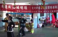 Teochew Opera-广东省百花潮剧院《洛神》复排版