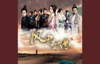 Teochew Opera-广东省百花潮剧院《洛神》复排版