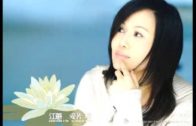 Teochew Opera-广东省百花潮剧院《洛神》复排版