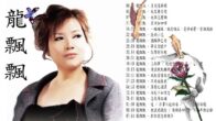 1626528903_maxresdefault.jpg