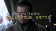 1626546263_maxresdefault.jpg