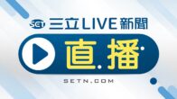 1626576422_maxresdefault_live.jpg