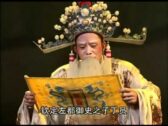 Teochew Opera-广东省百花潮剧院《洛神》复排版