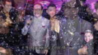 Teochew Opera-广东省百花潮剧院《洛神》复排版