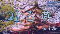 1626923553_maxresdefault.jpg