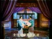 Teochew Opera-广东省百花潮剧院《洛神》复排版