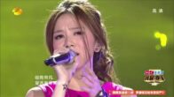 Teochew Opera-广东省百花潮剧院《洛神》复排版