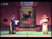 Teochew Opera-广东省百花潮剧院《洛神》复排版
