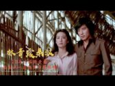 1627122334_hqdefault.jpg