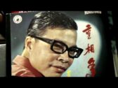 Teochew Opera-广东省百花潮剧院《洛神》复排版