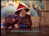 Teochew Opera-广东省百花潮剧院《洛神》复排版
