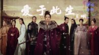 Teochew Opera-广东省百花潮剧院《洛神》复排版