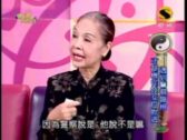 Teochew Opera-广东省百花潮剧院《洛神》复排版